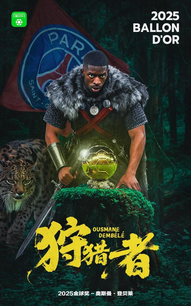 马丁内斯, lwc, jpg