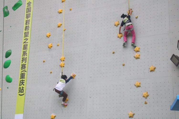 重庆站, 年攀岩队, 参与到攀岩 重庆站, 年攀岩队, 参与到攀岩