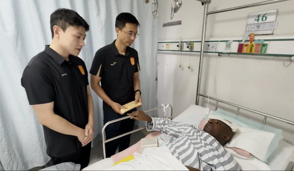 判评议组认 判评议组认