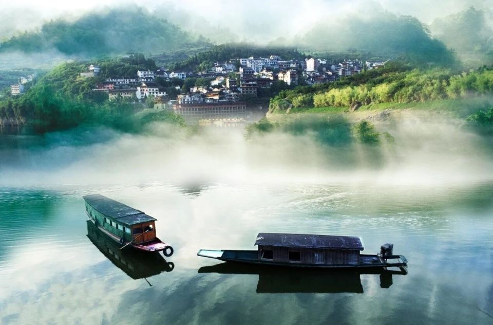 环抱, 这里是土家 环抱, 这里是土家